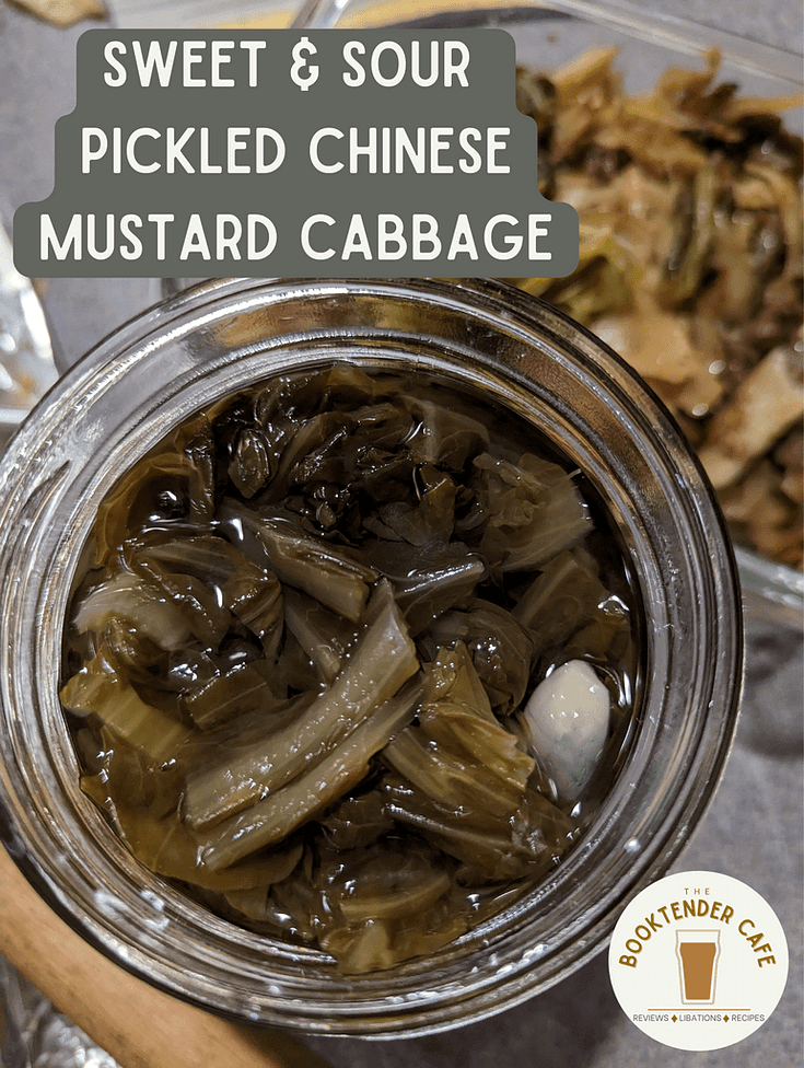 Pickled Chinese Mustard Cabbage